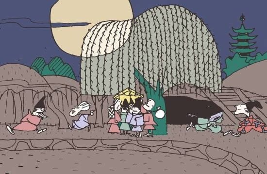 Imagem de destaque 4