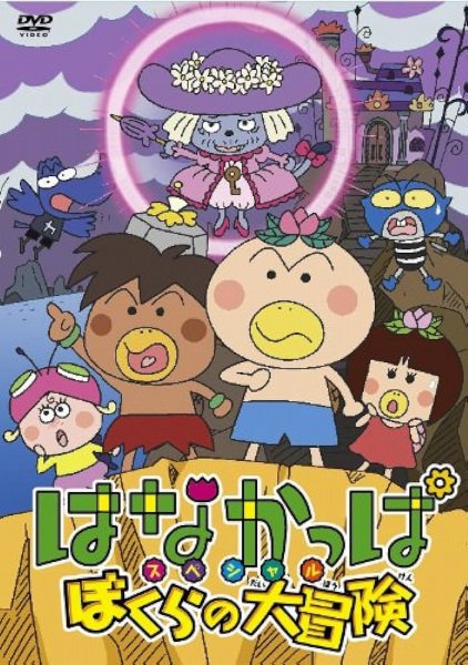 Imagem de destaque 5