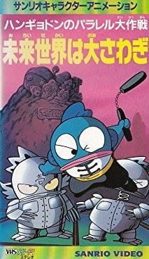 Imagem de destaque 4