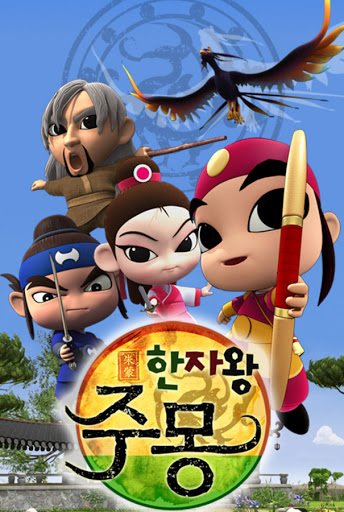 Imagem de destaque 1