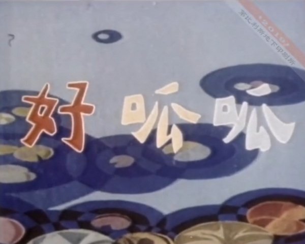 Imagem de destaque 1