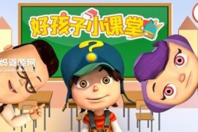 Imagem de destaque 5