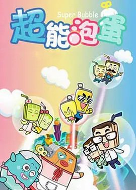 Imagem de destaque 5