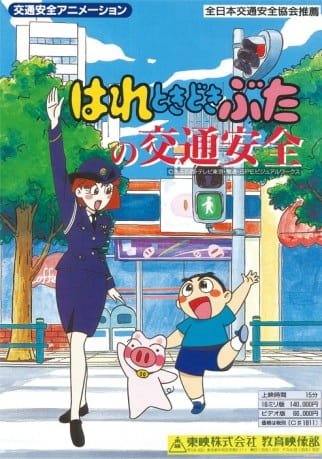 Imagem de destaque 4