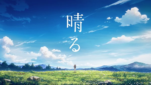 Imagem de destaque 3