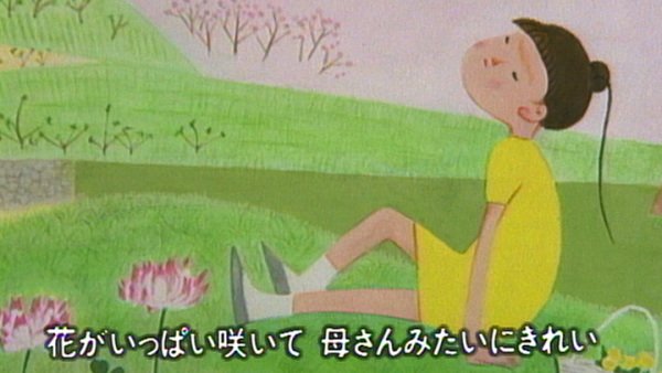 Imagem de destaque 1