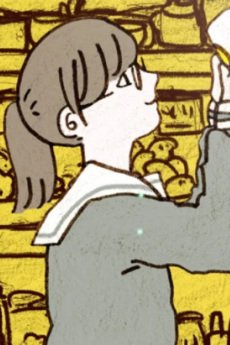 Imagem de destaque 3