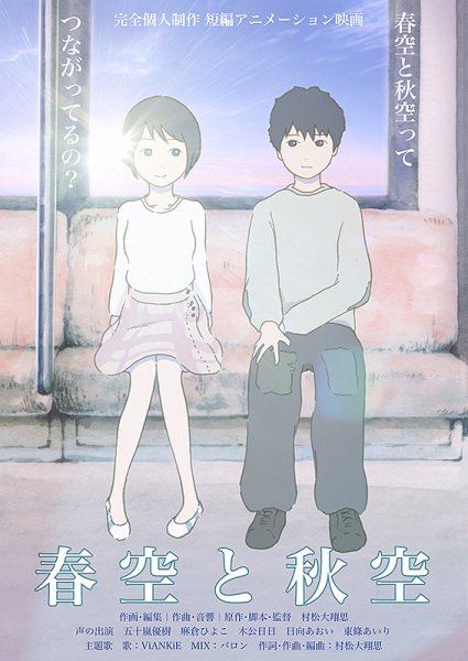 Imagem de destaque 4