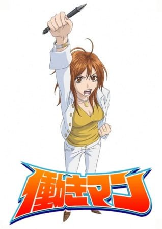 Imagem de destaque 3