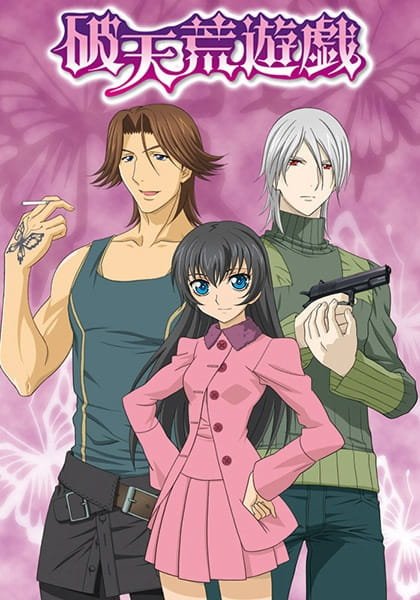 Imagem de destaque 4