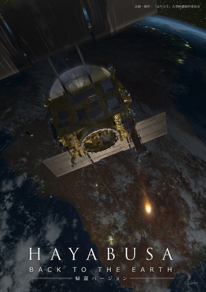 Imagem de destaque 5