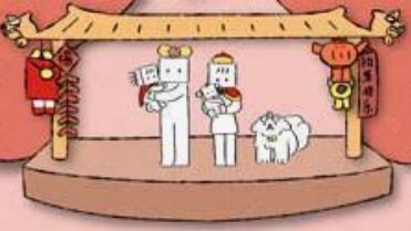 Imagem de destaque 3