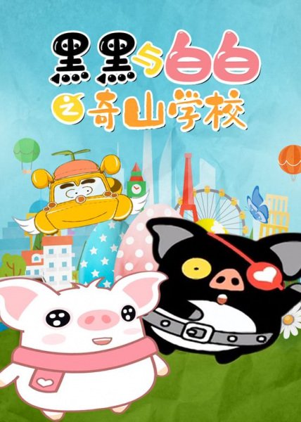 Imagem de destaque 5