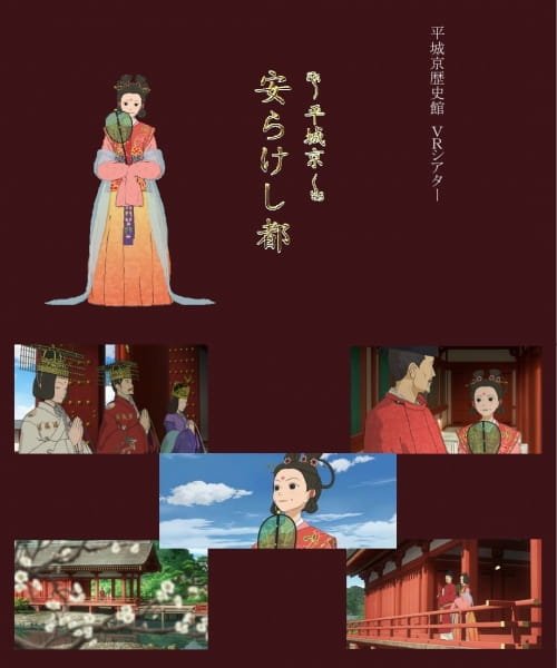 Imagem de destaque 4