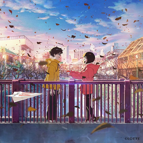 Imagem de destaque 4