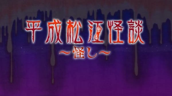 Imagem de destaque 1