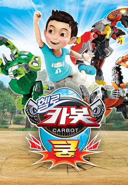 Imagem de destaque 2