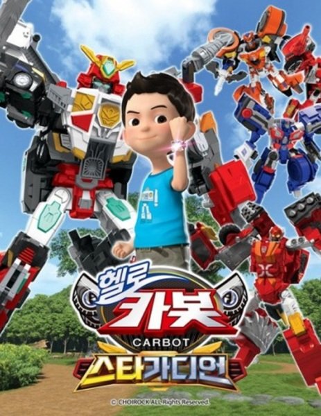 Imagem de destaque 4