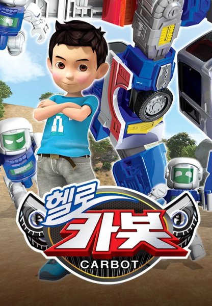 Imagem de destaque 5