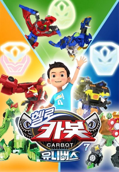 Imagem de destaque 3