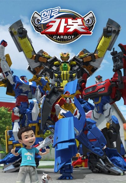 Imagem de destaque 4