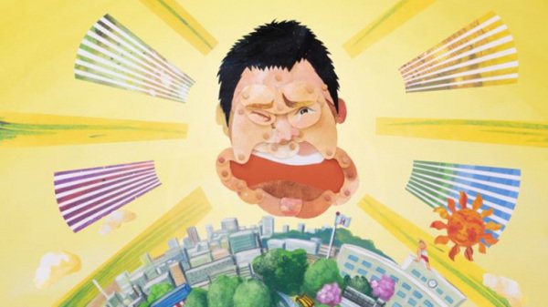 Imagem de destaque 4