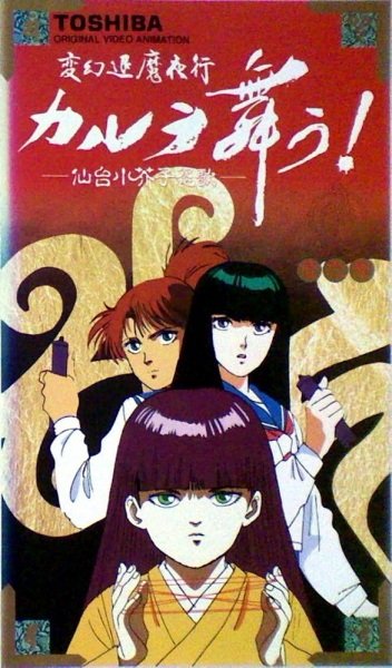 Imagem de destaque 4