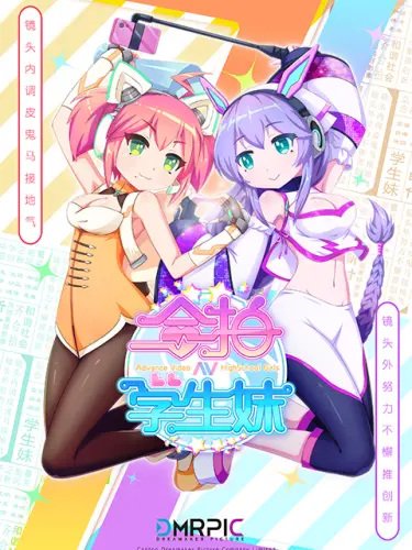 Imagem de destaque 5