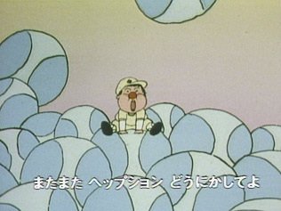 Imagem de destaque 3