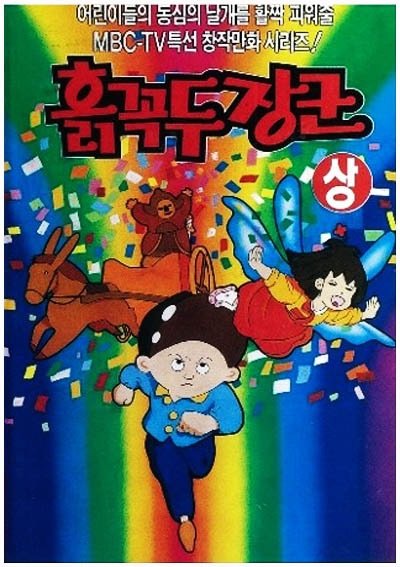 Imagem de destaque 1