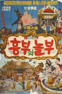 Imagem de destaque 4