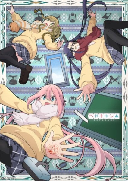 Imagem de destaque 2