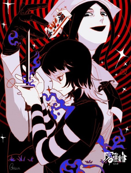 Imagem de destaque 1