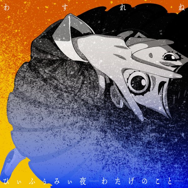 Imagem de destaque 2