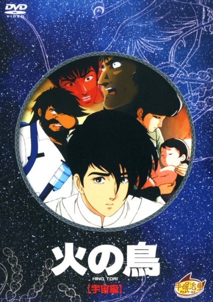 Imagem de destaque 5