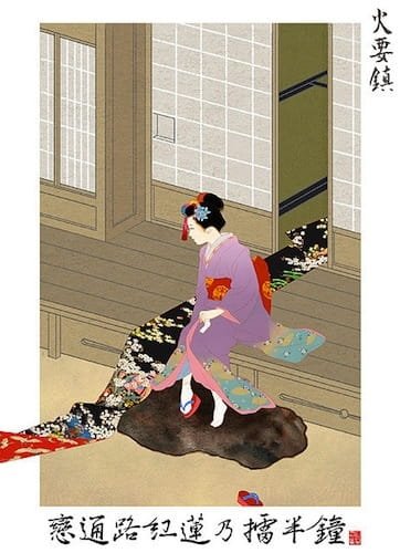 Imagem de destaque 4