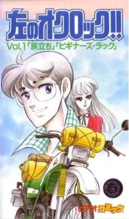 Imagem de destaque 2