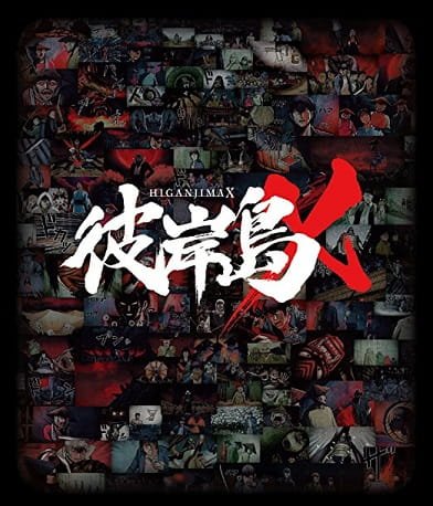 Imagem de destaque 1