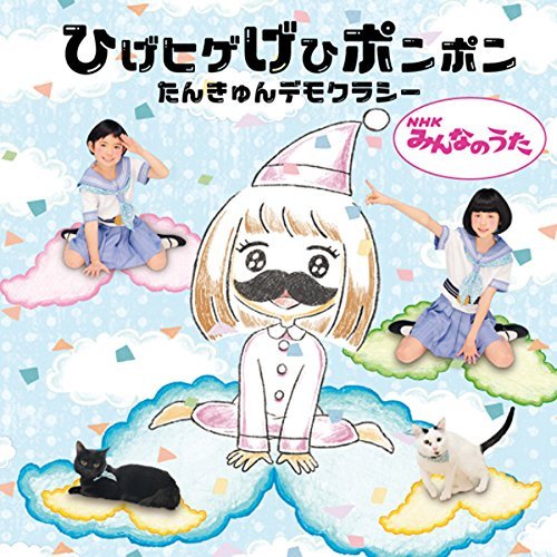 Imagem de destaque 5