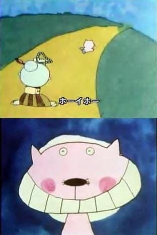 Imagem de destaque 5