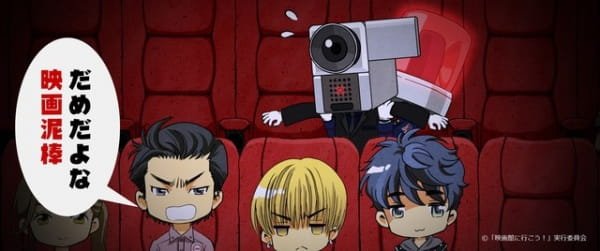 Imagem de destaque 3