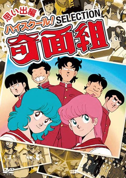 Imagem de destaque 4