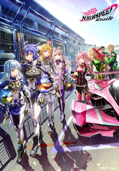 Imagem de destaque 2