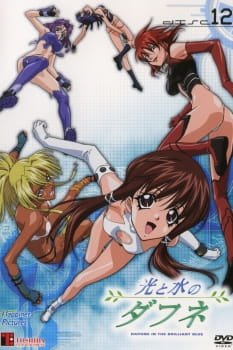 Imagem de destaque 4