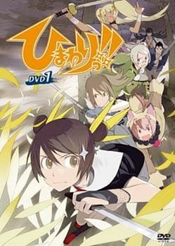 Imagem de destaque 5