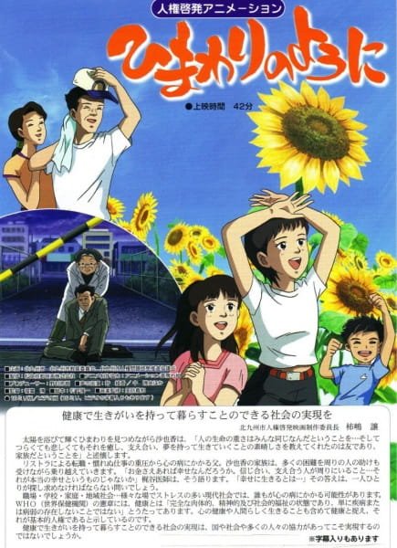 Imagem de destaque 4