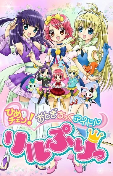 Imagem de destaque 4