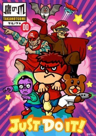 Imagem de destaque 1