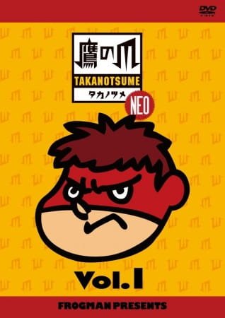 Imagem de destaque 5