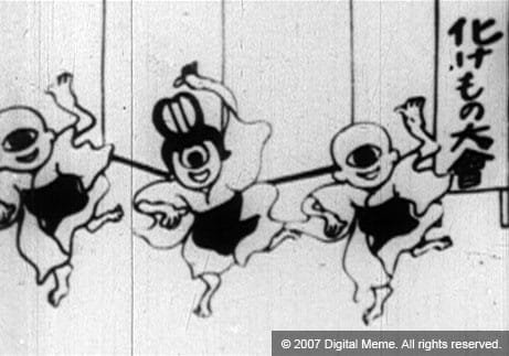 Imagem de destaque 5